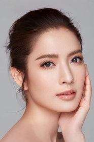 ทักษอร ภักดิ์สุขเจริญ