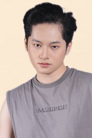 Quang Anh
