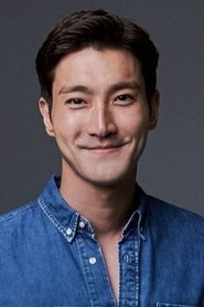 Siwon