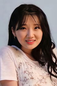 Lee Soo-min