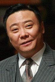 Ren Zheng Bin