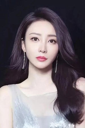 Liễu Nham