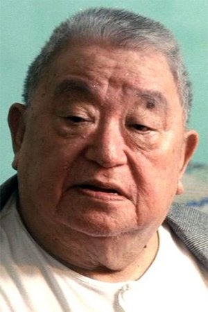 Lam Tin
