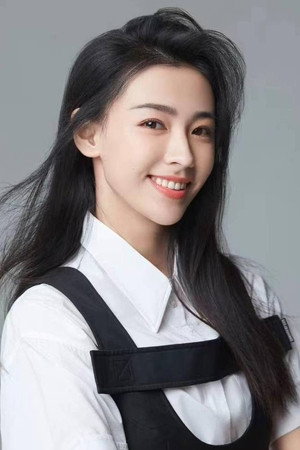 Đinh Tiếu Oánh