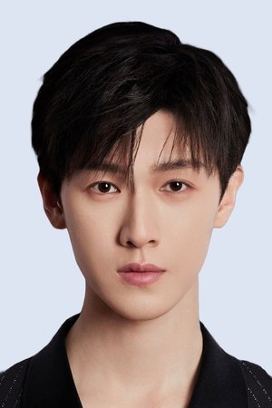 Quan Rui