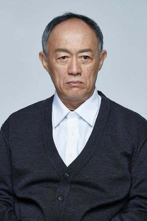 Jin Shi Jie