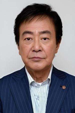 Watase Tsunehiko