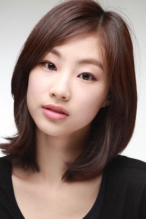 Jeon Soo Jin