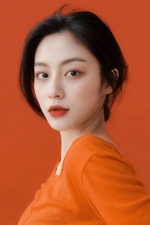 Min-Ah Kang