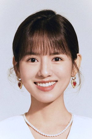 Hạc Nam
