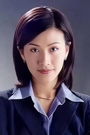 Trần Tuệ San